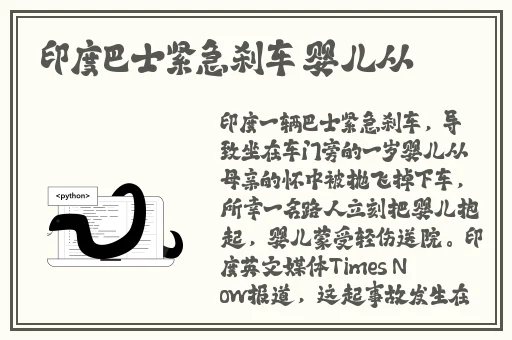 逃脱~孕妇精灵与森之馆游戏4