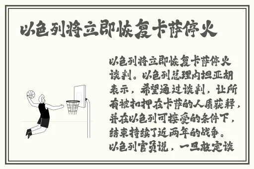 夫妇野外交换全过程
