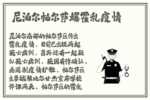 无尺码精品产品的特点