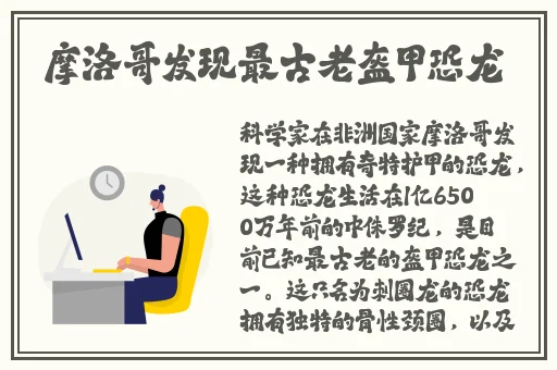 国精产品一二三线999