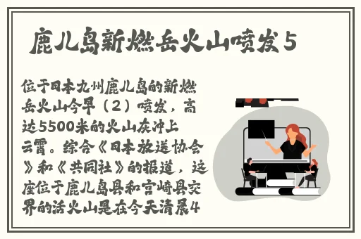 糖心appios