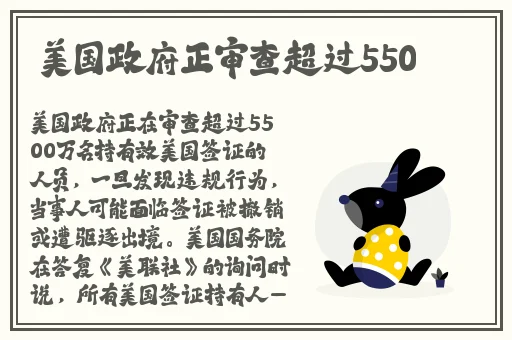 黑色爆料每日分享