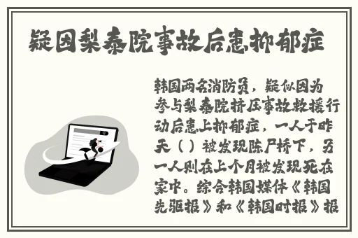 欧美精品第1页WWW劲爆